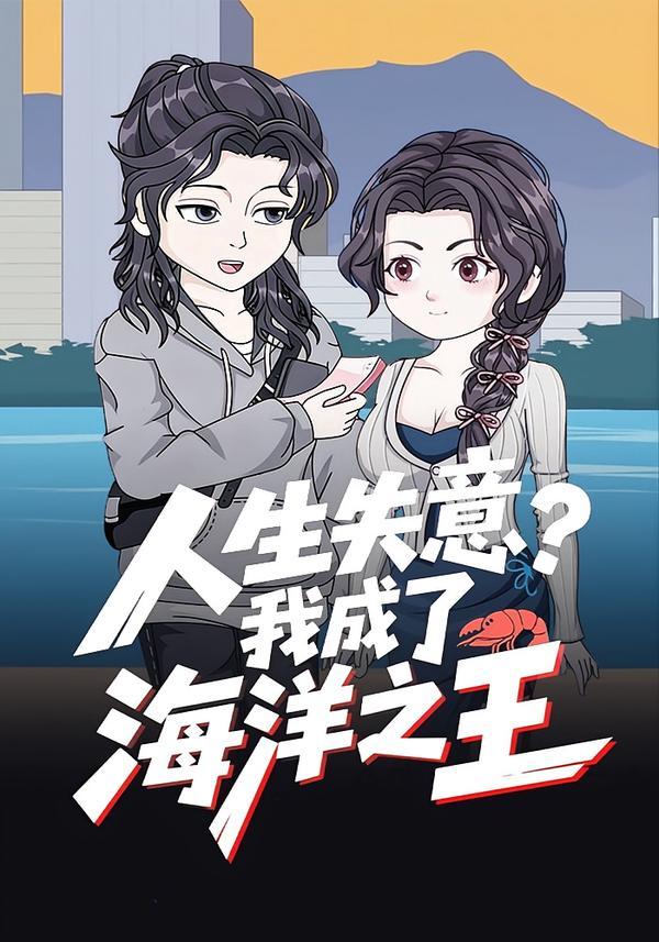 奥本海默