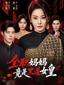 你想活出怎样的人生